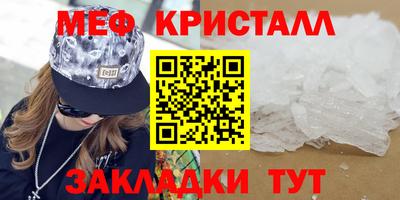 прущие грибы Усть-Илимск