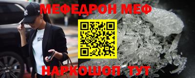 мдпв Усть-Джегута