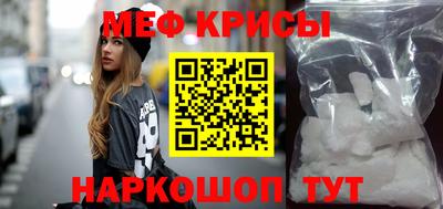 мдпв Усть-Джегута