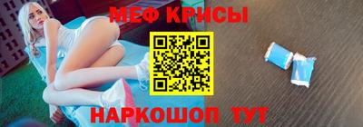 ECSTASY Чапаевск