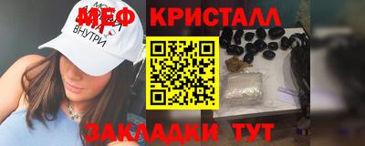 мдпв Усть-Джегута