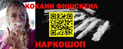 прущие грибы Усть-Илимск