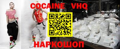 мдпв Усть-Джегута