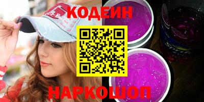мдпв Усть-Джегута