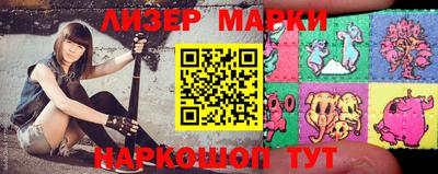 мдпв Усть-Джегута
