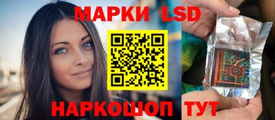 мдпв Усть-Джегута