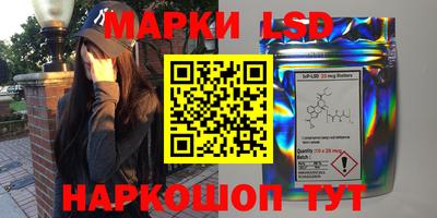 мдпв Усть-Джегута