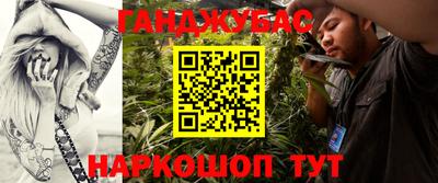 мдпв Усть-Джегута