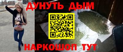 твердый Чебаркуль