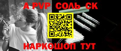 2c-b Уссурийск