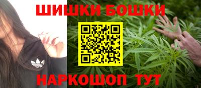мдпв Усть-Джегута
