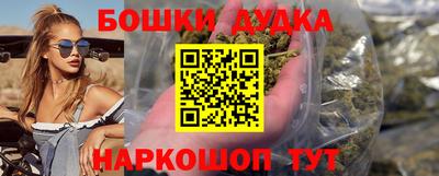 ECSTASY Чапаевск