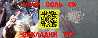 2c-b Уссурийск