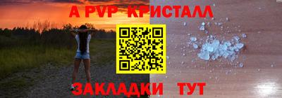 2c-b Уссурийск