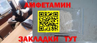 мдпв Усть-Джегута