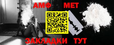 мдпв Усть-Джегута