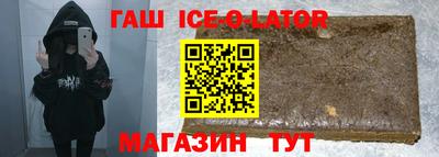 2c-b Уссурийск