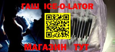 2c-b Уссурийск