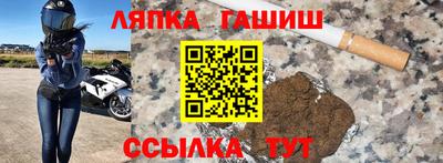 мдпв Усть-Джегута