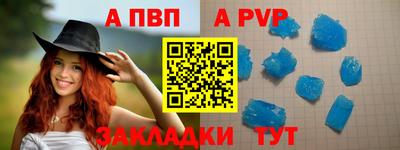 2c-b Уссурийск