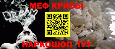 мдпв Усть-Джегута