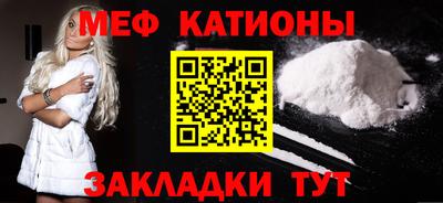 2c-b Уссурийск