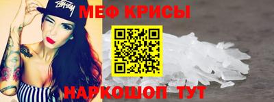 2c-b Уссурийск